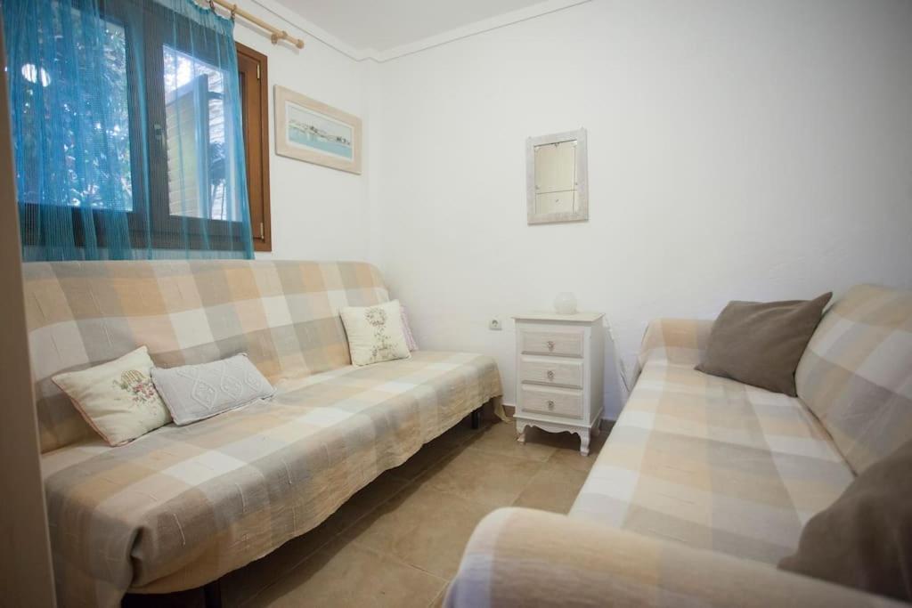 Holiday home Gavriadia